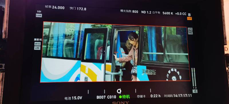永安市广告片制作：文旅项目专属，用故事化镜头讲好城市与景区魅力！
